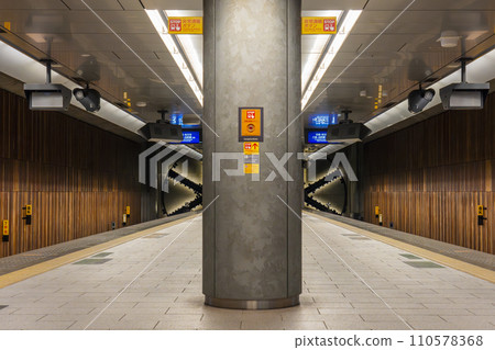 京阪中之島線 中之島站 終點站 110578368