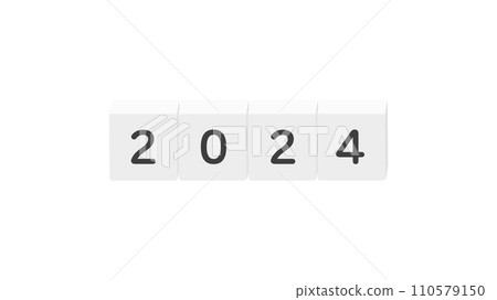 2024 letters and white blocks - Simple and stylish image material for the year 2024 110579150