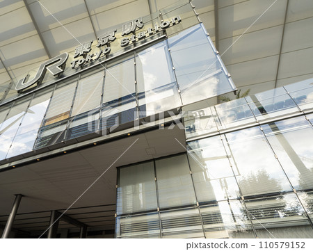 Tokyo Station building 110579152