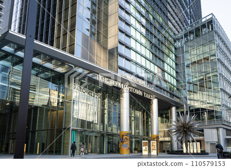 Tokyo Midtown Yaesu building 110579153