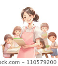 Pink apron nursery teacher 110579200