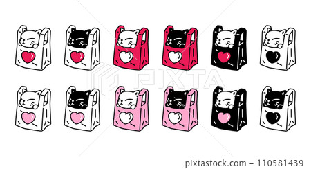 cat vector kitten heart valentine icon shopping bag plastic neko calico pet cartoon character symbol scarf illustration design isolated cat vector kitten heart valentine icon shopping bag plastic neko calico pet cartoon character symbol scarf illustration design isolated 110581439