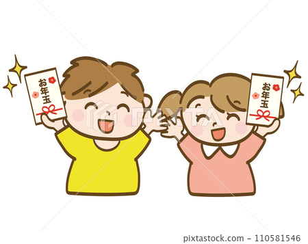 男孩女孩收到新年禮物後欣喜若狂_低年級小學生_學齡前兒童 110581546