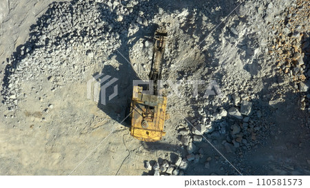 Extraction of granite. Open cast mine. Stone Quarrying. Granite quarry. 110581573