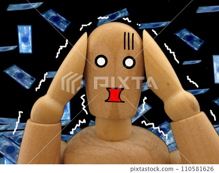 bankruptcy bankruptcy 110581626