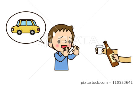 一個男人拒絕喝酒，因為他的車已經準備好了 110583641