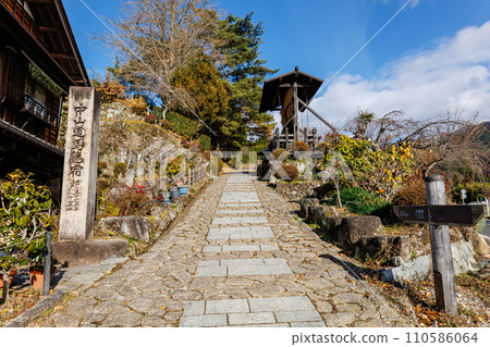 Nakasendo in Magome-juku Nakasendo in Magome-juku 110586064