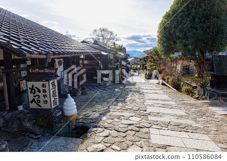 Magome inn 110586084