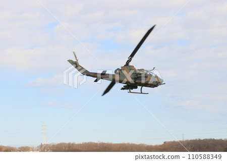AH-1S Attack Helicopter Cobra AH-1S Attack Helicopter Cobra 110588349