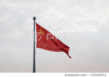 Soviet Union, Ussr flag 110588531