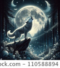 silver wolf 2 110588894
