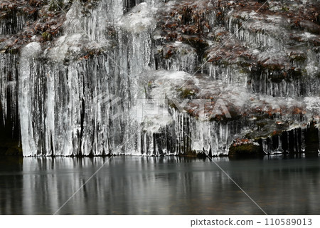 Frozen waterfall Frozen waterfall 110589013