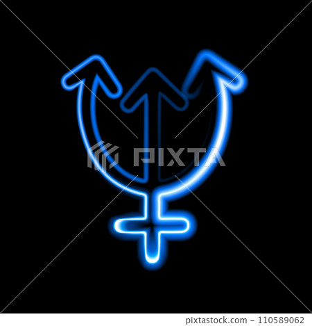 Vector isolated illustration of Neptune planet astrological sign with neon effect. 110589062