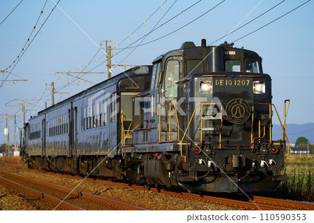 SL Hitoyoshi in push-pull operation with DE10+8620 type 110590353