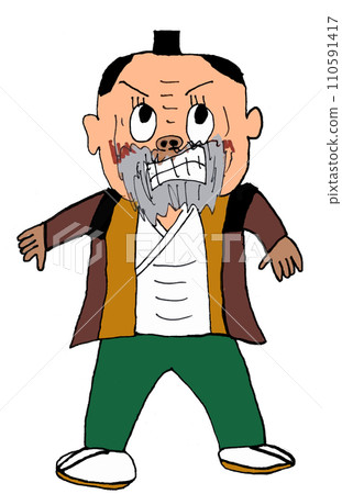 戰國大名-具有戰鬥精神的領主 戰國大名-具有戰鬥精神的領主 110591417