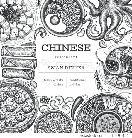 Chinese Cuisine Design Template. Vector Hand Drawn Asian Food Banner. Vintage Style Menu Illustration. Chinese Cuisine Design Template. Vector Hand Drawn Asian Food Banner. Vintage Style Menu Illustration. 110591495