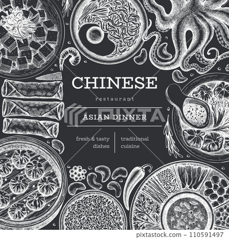 Chinese Cuisine Chalk Board Design Template. Vector Hand Drawn Asian Food Banner. Vintage Style Menu Chalk Illustration. 110591497
