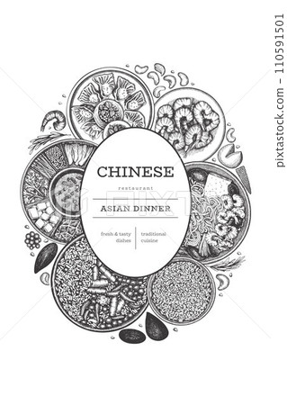 Chinese Cuisine Design Template. Vector Hand Drawn Asian Food Banner. Vintage Style Menu Illustration. 110591501