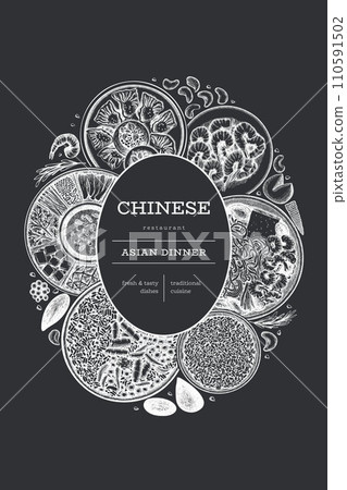 Chinese Cuisine Chalk Board Design Template. Vector Hand Drawn Asian Food Banner. Vintage Style Menu Chalk Illustration. Chinese Cuisine Chalk Board Design Template. Vector Hand Drawn Asian Food Banner. Vintage Style Menu Chalk Illustration. 110591502