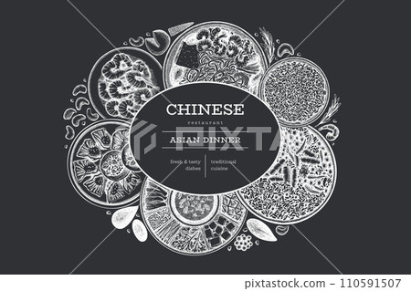 Chinese Cuisine Chalk Board Design Template. Vector Hand Drawn Asian Food Banner. Vintage Style Menu Chalk Illustration. Chinese Cuisine Chalk Board Design Template. Vector Hand Drawn Asian Food Banner. Vintage Style Menu Chalk Illustration. 110591507