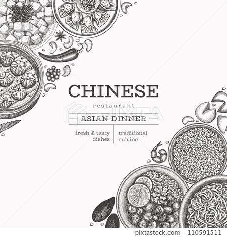 Chinese Cuisine Design Template. Vector Hand Drawn Asian Food Banner. Vintage Style Menu Illustration. Chinese Cuisine Design Template. Vector Hand Drawn Asian Food Banner. Vintage Style Menu Illustration. 110591511