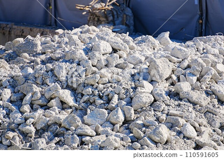 Mountain of Gareki 110591605