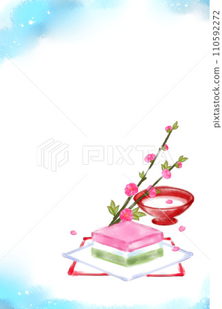 Hinamatsuri 2 110592272