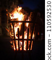 Image of Fire pit metal bowl with grill close up 110592530