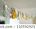 Image of Party tinsel garland draperi on the rope in silver and gold metallic colour 110592923