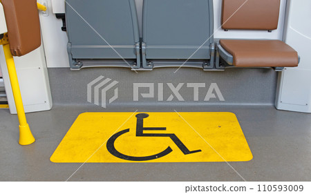 Priority seat for handicapped persons 110593009