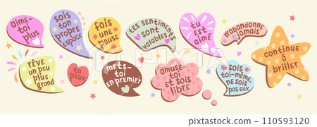 Vector collection of speech bubbles with affirmations in French language. Self love and compliment phrases. Vector collection of speech bubbles with affirmations in French language. Self love and compliment phrases. 110593120