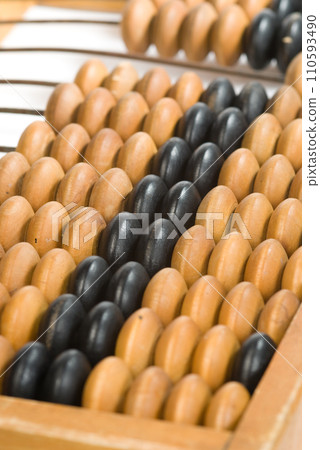 Abacus Abacus 110593490