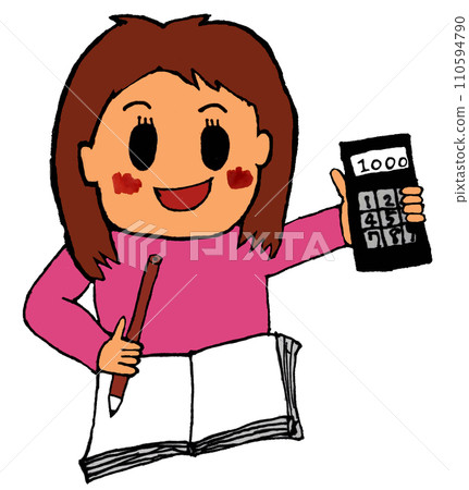 用計算機計算的女孩 110594790