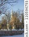 Winter city landscapes of Kuldiga, Latvia. Ancient buildings through a pattern of trees. Vertical frame. High quality photo 110594793
