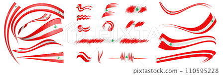 Lebanon flag set elements, vector illustration on a white background Lebanon flag set elements, vector illustration on a white background 110595228