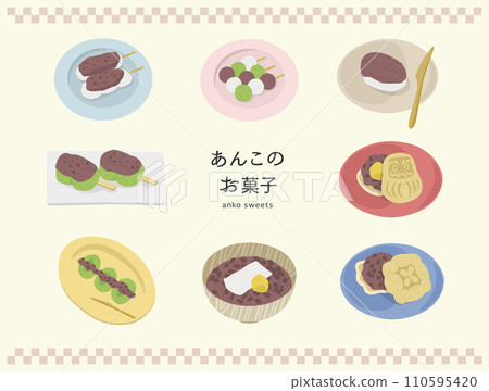 Sweet potato cake 110595420