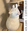 Cat Tower 110596169