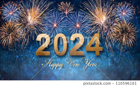 firework, fireworks, 2019 110596181