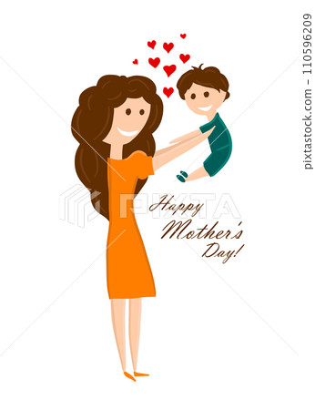 Mom with a boy in her arms. Mothers Day. hand drawing. Not AI, Vector illustration Mom with a boy in her arms. Mothers Day. hand drawing. Not AI, Vector illustration 110596209