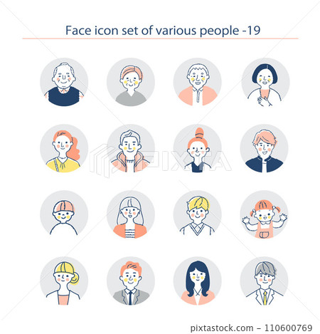 年輕和年長的圖示設定上半身 19 110600769