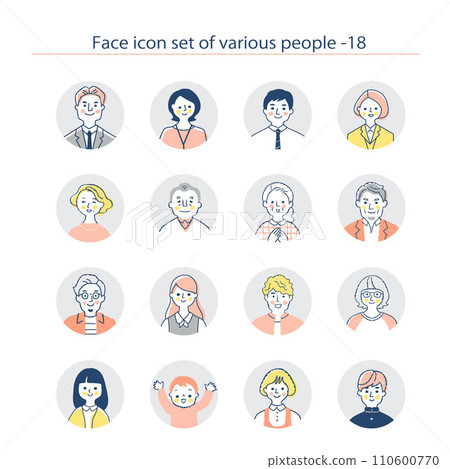 Young and old icon set upper body 18 Young and old icon set upper body 18 110600770