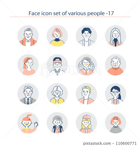 Young and old icon set upper body 17 Young and old icon set upper body 17 110600771