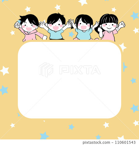 Balloons 2-3 with energetic children jumping for joy 110601543