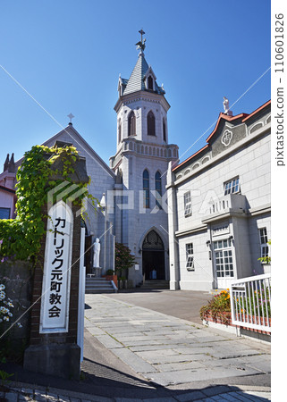 Hakodate Catholic Motomachi Church 110601826