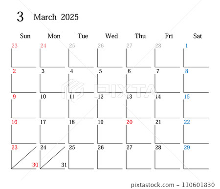 Japanese Calendar 2025 March