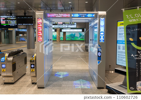 JR West face recognition ticket gate machine 110602726