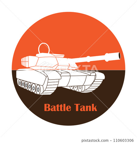 Tank icon 110603306