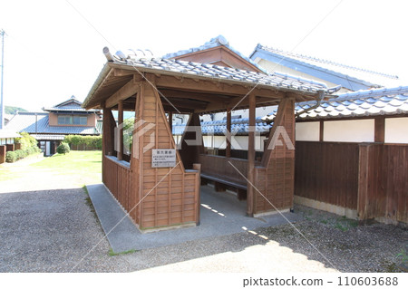 Sekijuku, post town, 47th on the Tokaido, Important Preservation District for Groups of Traditional Buildings, Hyakurokuri Garden, Chosekitei, Seki Jizoin Sekijuku, post town, 47th on the Tokaido, Important Preservation District for Groups of Traditional Buildings, Hyakurokuri Garden, Chosekitei, Seki Jizoin 110603688