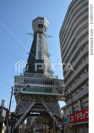 Tsutenkaku (Osaka prefecture Osaka-shi Naniwa-ku) Tsutenkaku (Osaka prefecture Osaka-shi Naniwa-ku) 110603707