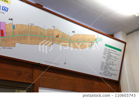 Sekijuku, post town, 47th on the Tokaido, Important Preservation District for Groups of Traditional Buildings, Hyakurokuri Garden, Chosekitei, Seki Jizoin Sekijuku, post town, 47th on the Tokaido, Important Preservation District for Groups of Traditional Buildings, Hyakurokuri Garden, Chosekitei, Seki Jizoin 110603743